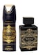 Lattafa Badee Al Oud Gift Set EDP, 100ml