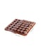 Generic 24 Grids Food Grade Silicone Cake Chocolate Baking Mould Brown 24X3X15Centimeter
