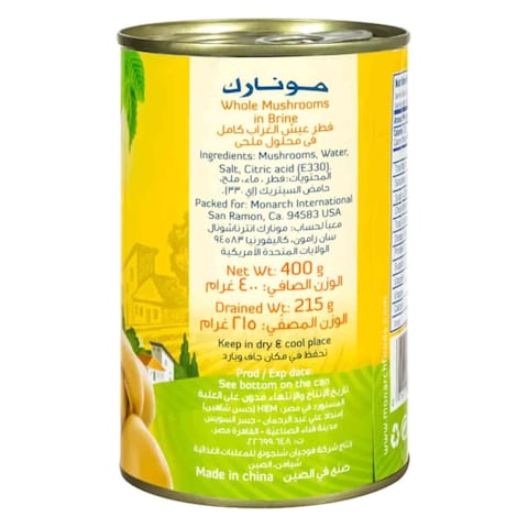 Monarch Mushroom Whole - 400 Gram