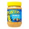 Planters crunchy peanut butter 510 g