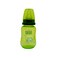 Safari Standard Feeding Bottle - Green Color - 150ml