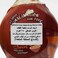 Askeys Treat  Dessert Sauce Maple Syrup 325g