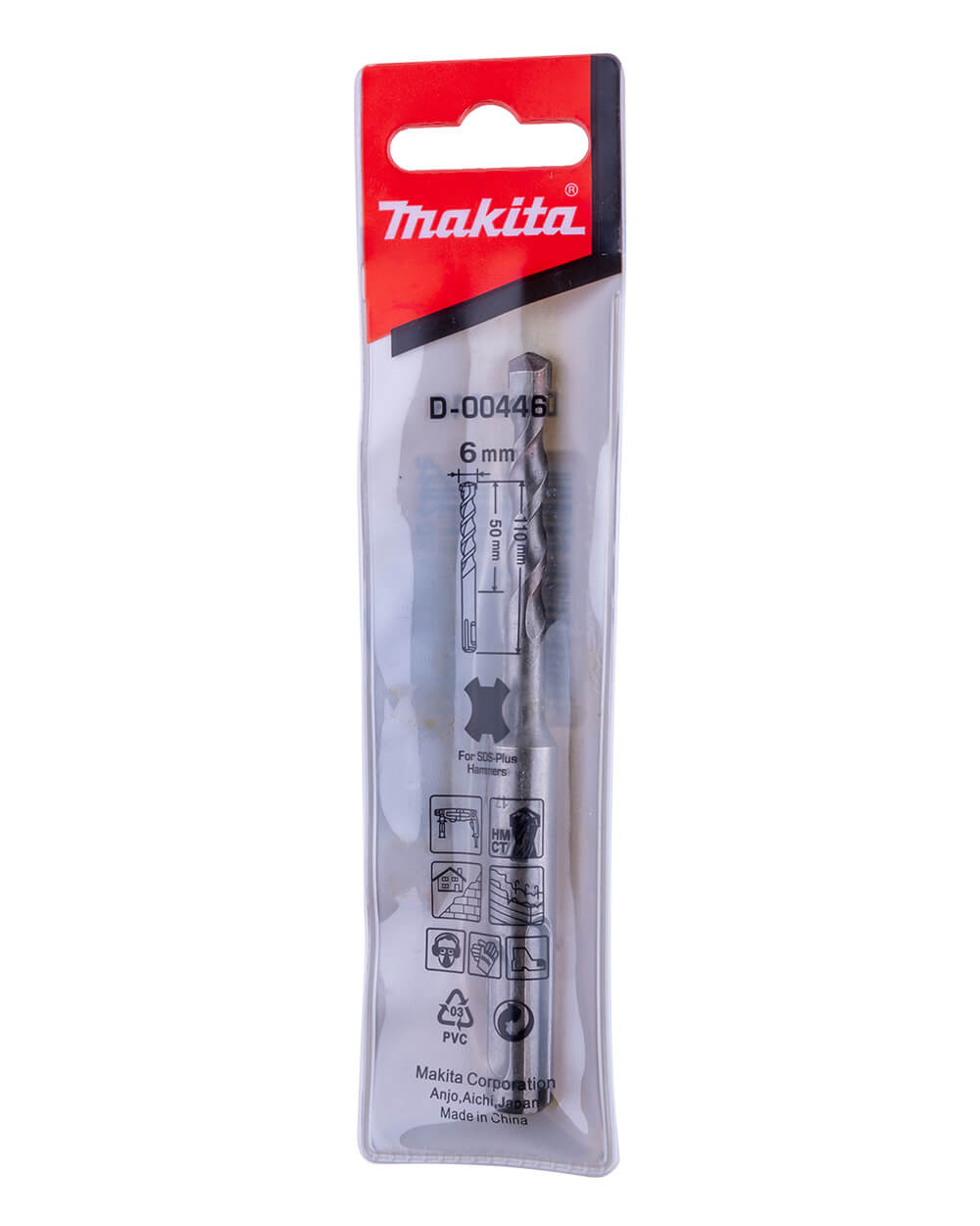 Buy Makita Sds Drill Bit 6X110mm Online | Carrefour UAE