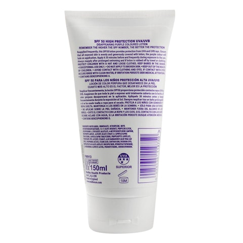 Malibu Kids Coloured SPF Suncare Body Lotion For Kids SPF 50 150ml