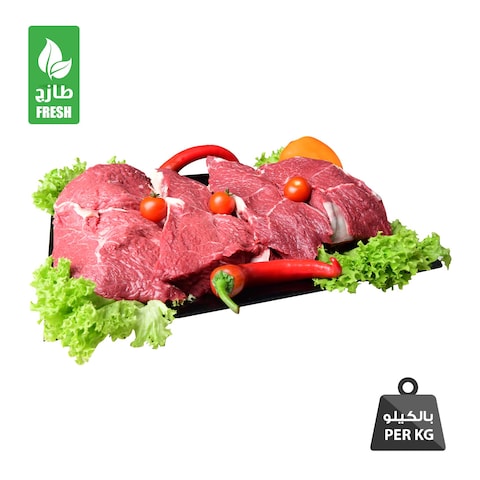 Buy Veal Boneless in Saudi Arabia