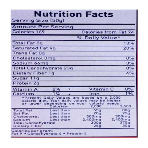 Kent Boringer Chocolate Muffin Mix 345g