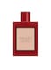 Gucci Bloom Ambrosia Di Fiori Eau De Parfum Intense For Women - 100ml