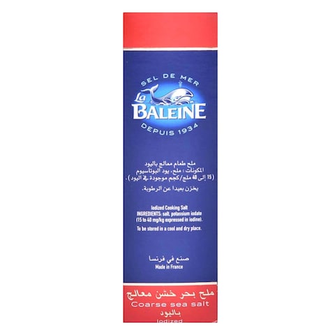 La Baleine Iodized Coarse Sea Salt 1kg