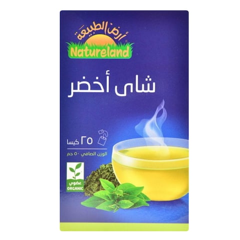 Natureland Organic Green Tea 50g