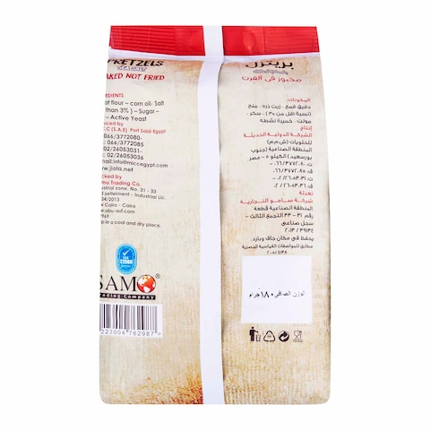 Live Green Pretzel Salt - 180 gram