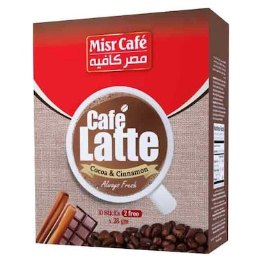 Misr Cafe Latte - 25 grams - 8 Sachets