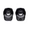 Logitech PC Corded Speaker Black Z120