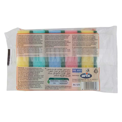 ARIX  SPONGE SCOURER X5