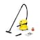 Karcher WD2 Plus Vcuum Cleaner 1000 Watts, 12L (Plus Extra 50 Qr Supplier's Delivery Charge Outside Doha)