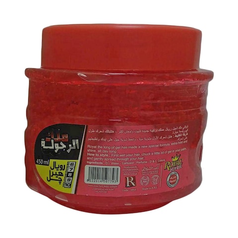 Royal Hair Gel Extra Hold - 450ml