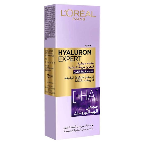 Loreal Paris Expert Replumping Moisturizing Care Eye Cream, With Hyaluronic Acid - 15 Ml