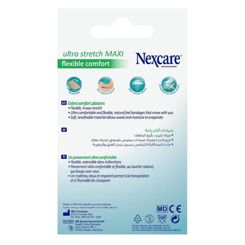 Nexcare Ultra Stretch MAXI Flexible Comfort Bandages Plasters G 50 mm x 101 mm 10 PCS