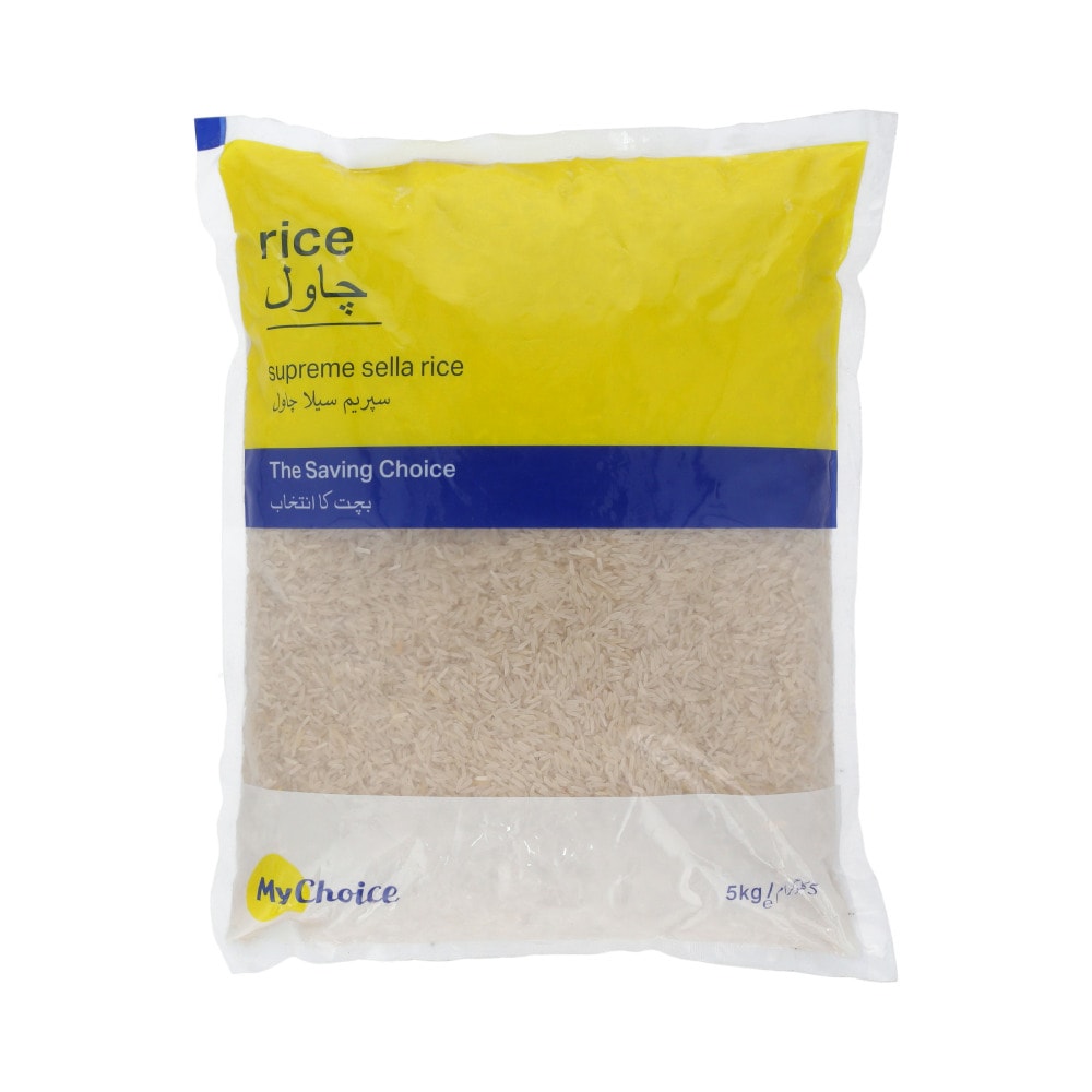 Shell Select Rice Meal Buy My Choice Supreme Sella Rice 5 kg Online | Carrefour Pakistan