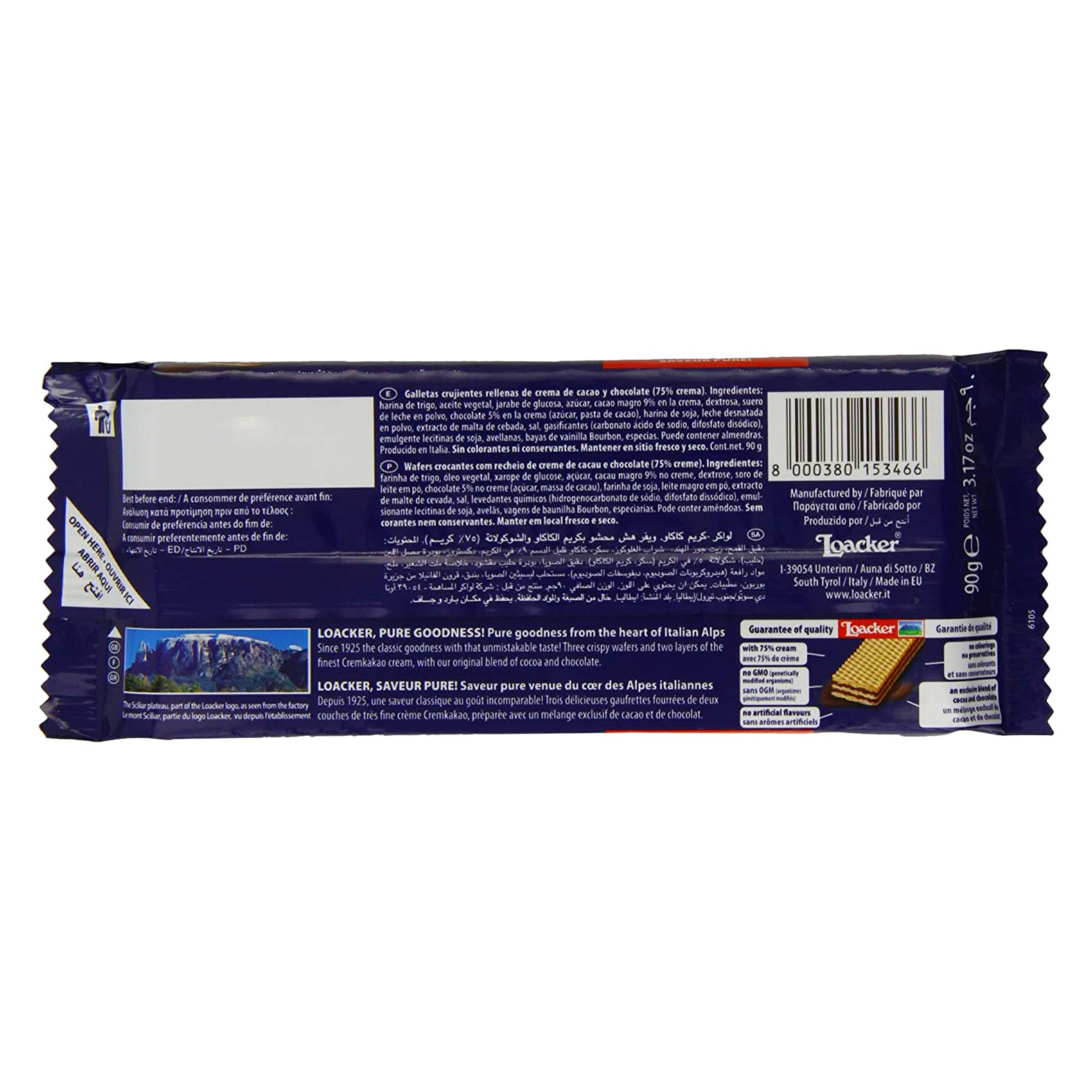 Loacker Cremkakao Wafer Crispy Cocoa And Chocolate Cream 90 Gram product thumbnail 2