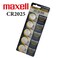 Maxell CR2025 Lithium 3V Japan Batteries &ndash; 5 Pieces