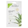 Beesline Express Facial Super Moisture Face Mask 25GR