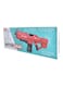 Rally Automatic Electric Water Gun Blaster