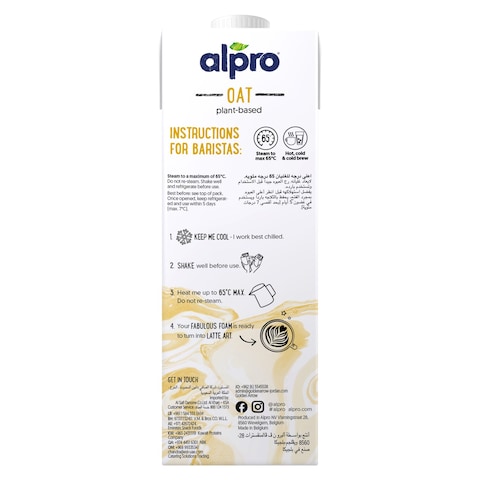 Alpro Oat Barista 1L