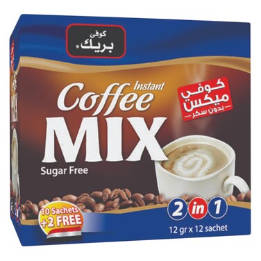 COFFEE BREAK 2IN1 INST. COFFE12GX12