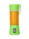 Generic - USB Rechargeable Juice Blender With 2 Sharp Blades DW2401 Green