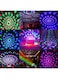 Beauenty - Disco Magic Ball Strobe Remote Control Lamp White 7x20centimeter