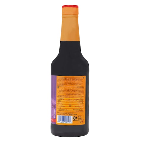 American Garden Worcestershire Sauce - 295gm