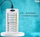 DMK Power AA AAA 8 Slots Battery Charger With Micro USB Cable, USB High-Speed Charging, Independent Slot, Fit For 1.2V Ni-MH/Ni-CD Rechargeable Batteries (TC-Q8)