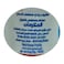 دانون ماكس مشروب زبادي بالخوخ - 205 جرام