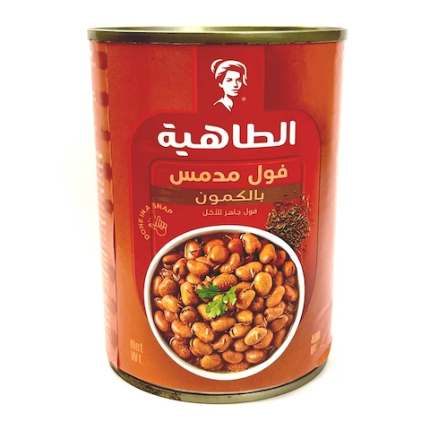 Buy Al Tahya Cumin Fava Beans - 400 gram in Egypt