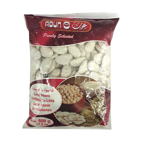 Aoun White Lima Beans 500gr