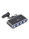 Outad - 4-Port Multi Socket Car Cigarette Lighter And DC Charger