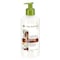 Yves Rocher Extra Dry Skin Shea Butter Repair Body Lotion 390ml