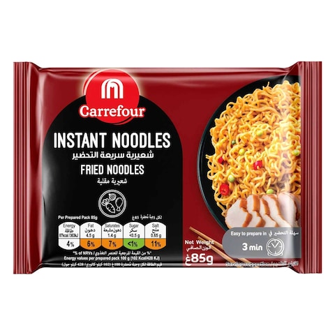 Carrefour Instant Fried Noodles 85g x 5 Pieces