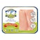 Al Rawdah Fresh Boneless Skinless Chicken Breast 1kg