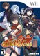 Nintendo Wii Castle of Shikigami III