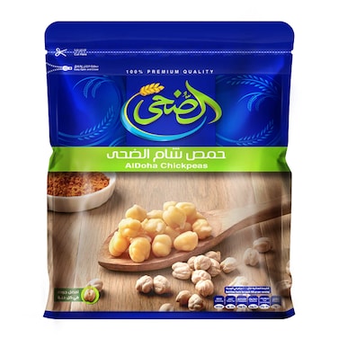 الضحى حمص الشام - 500 جرام