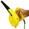 400 Watt Electric Portable Blower Duster, 2.3M/Min / 220-240V / 50-60Hz / 400W /13000rpm, KEEN (OS-601)