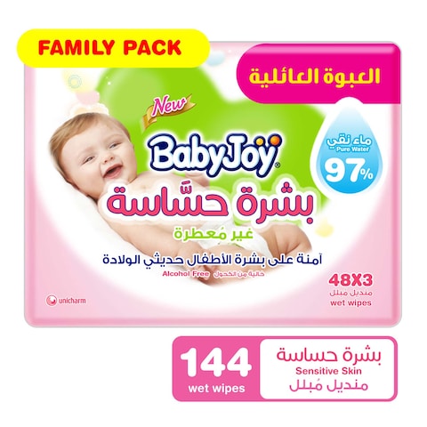 Babyjoy family pack sensitive skin wet wipes unscented 48 x 3