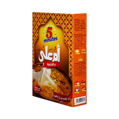 5 Minutes Om Ali With Cream - 150 gm