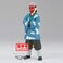 Banpresto Demon Slayer: KNY&nbsp; Vol.24(B:Sakonji Urokodaki)