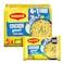 Nestle Maggi 2 Minutes Noodles Chicken 77g