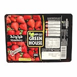 جرين هاوس فراولة - 400 جرام