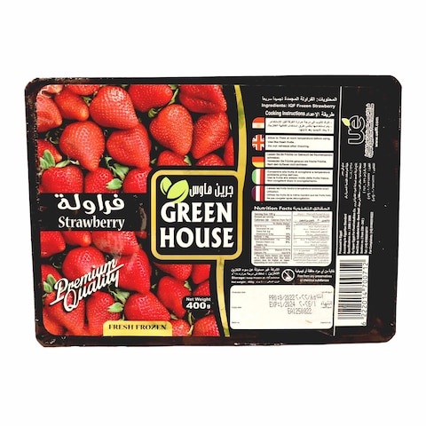 Green House Strawberry - 400 gram