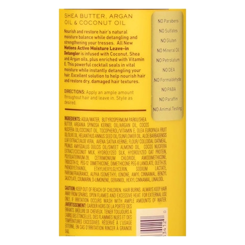 Motions Leave In Detangler Hair Conditioner 354ml