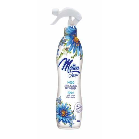 Motion Mood Air and Fabric Freshener - 460 ml